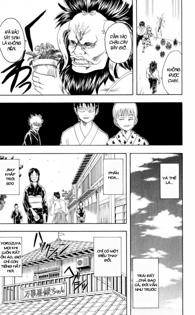 Gintama Tập 66 trang 20