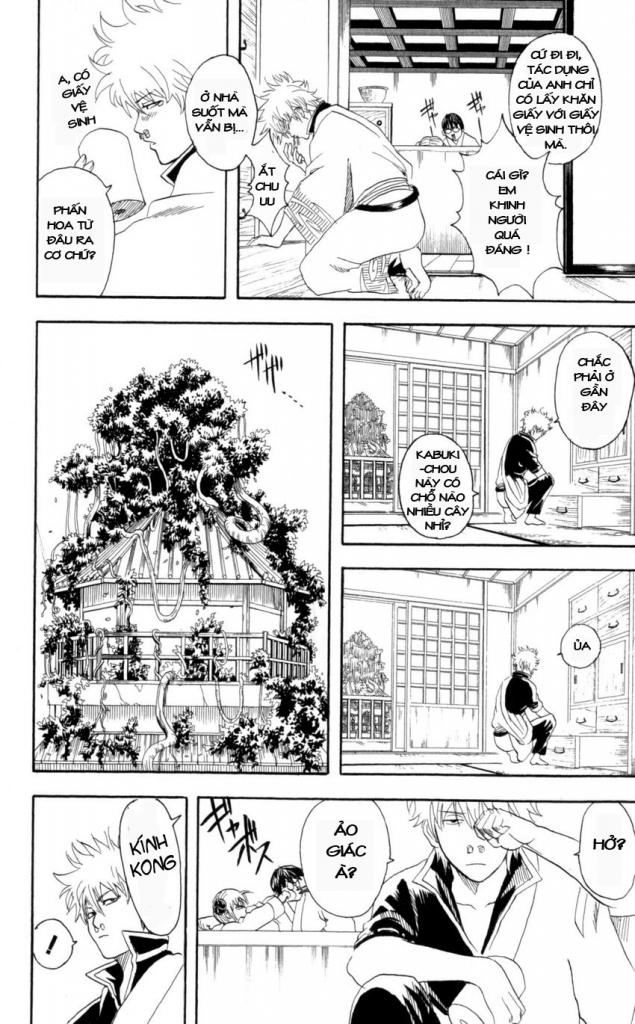 Gintama Tập 66 trang 5