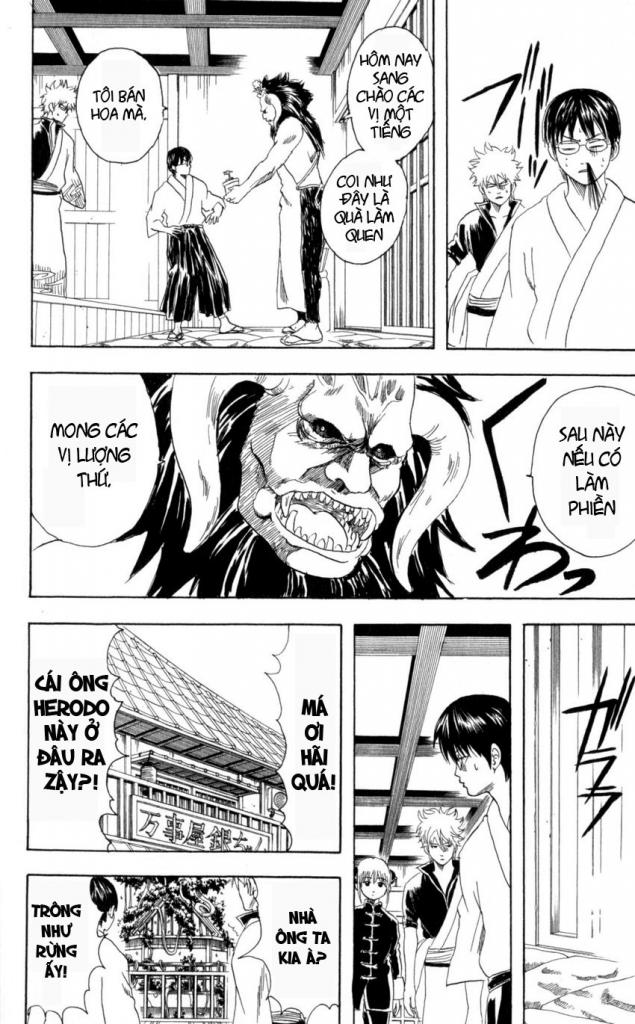 Gintama Tập 66 trang 7