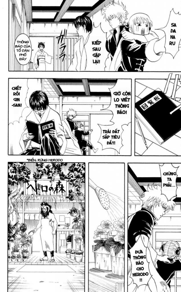 Gintama Tập 66 trang 9