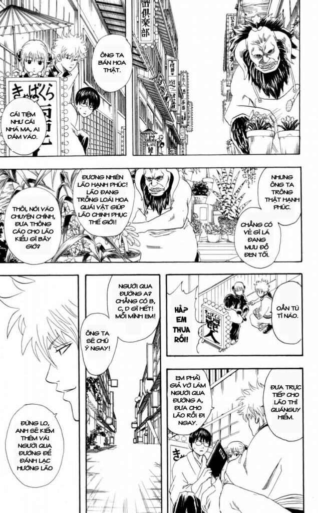 Gintama Tập 66 trang 10