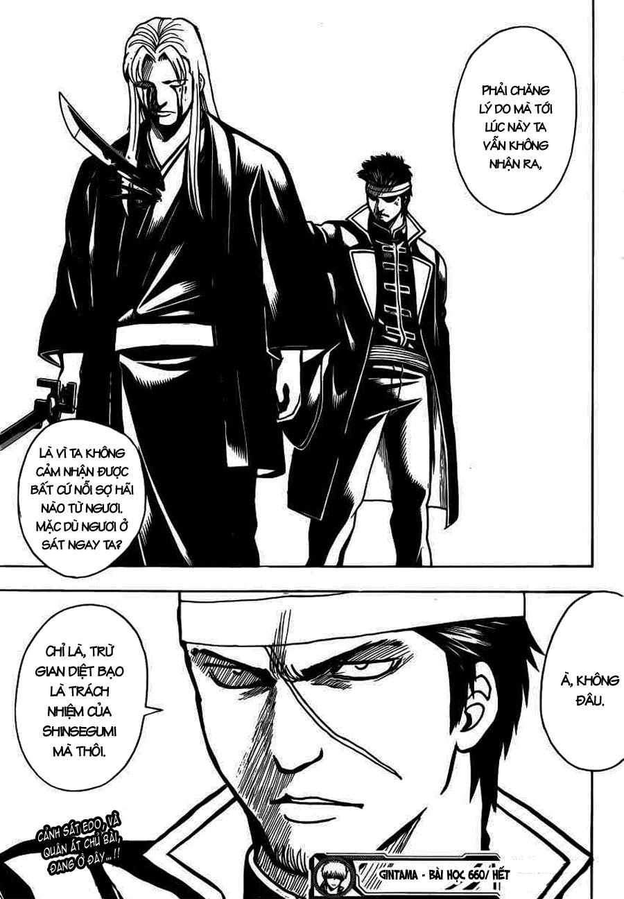 Gintama Tập 660 trang 20