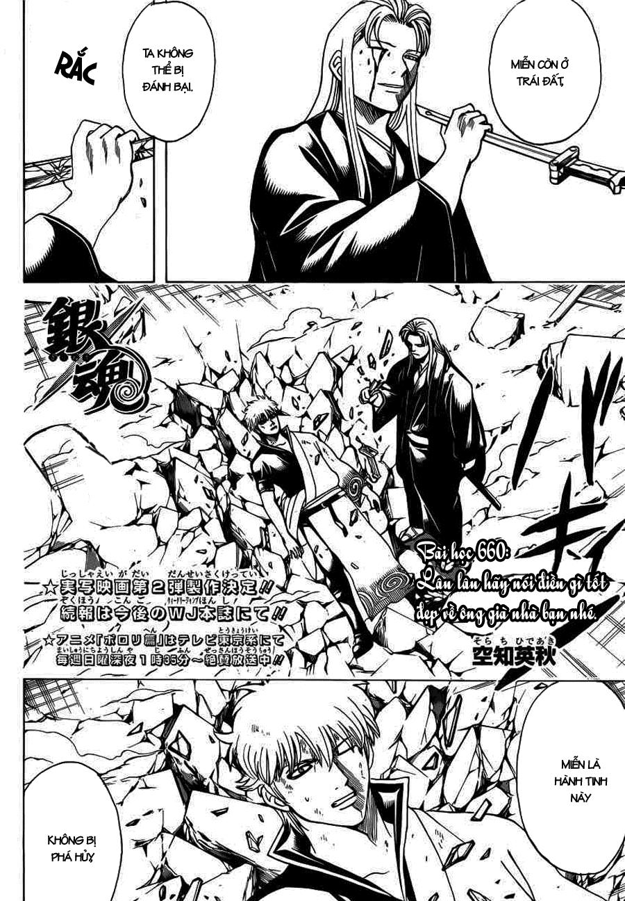Gintama Tập 660 trang 3