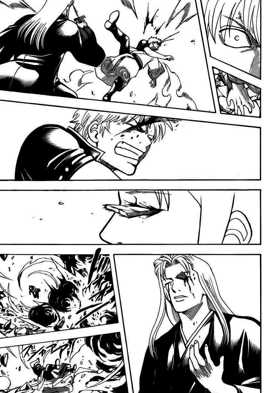 Gintama Tập 660 trang 6