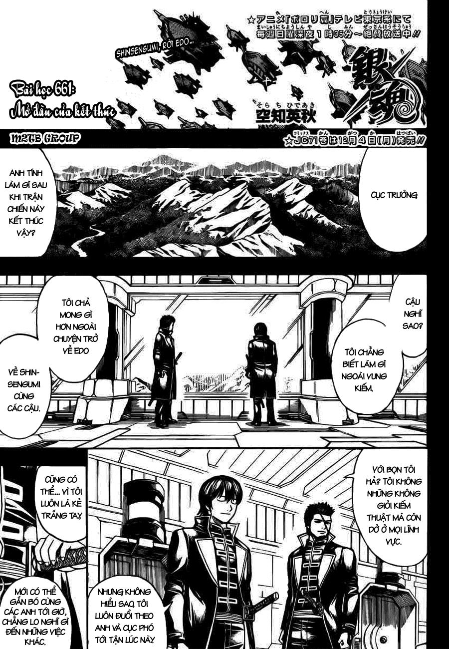 Gintama Tập 661 trang 2