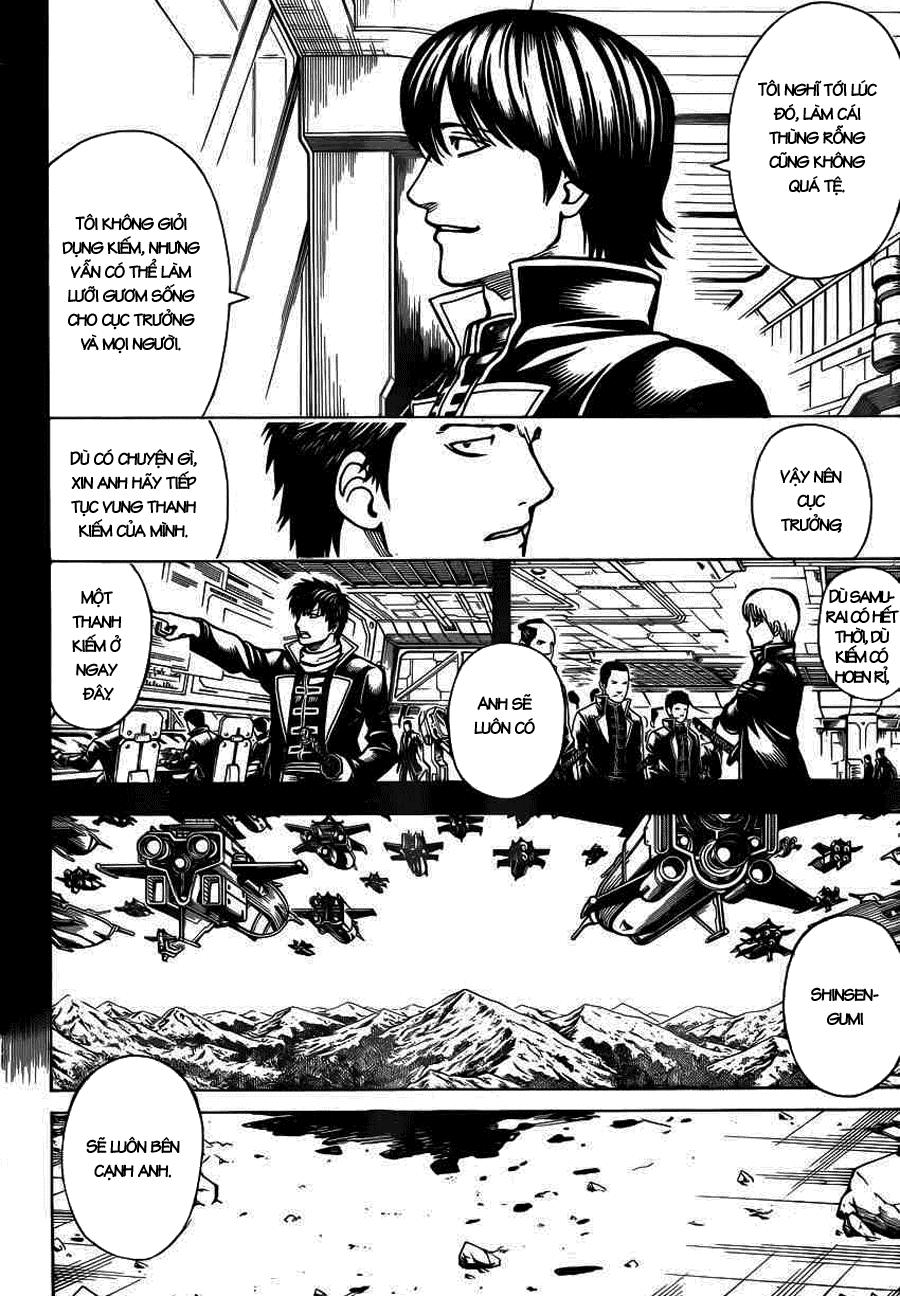 Gintama Tập 661 trang 3