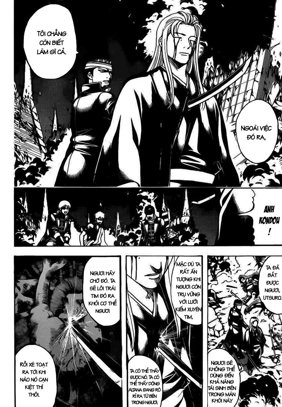Gintama Tập 661 trang 5