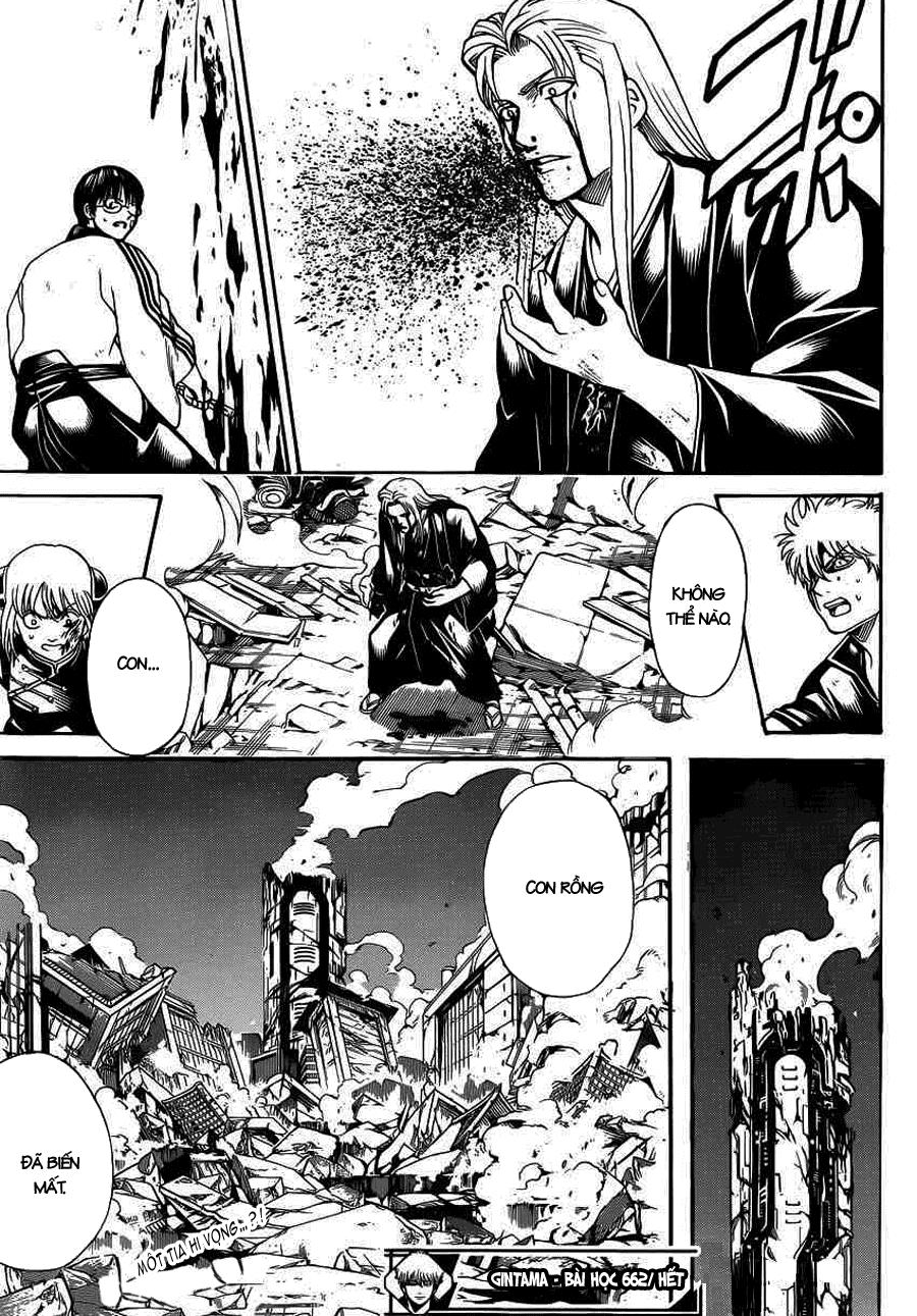 Gintama Tập 662 trang 20