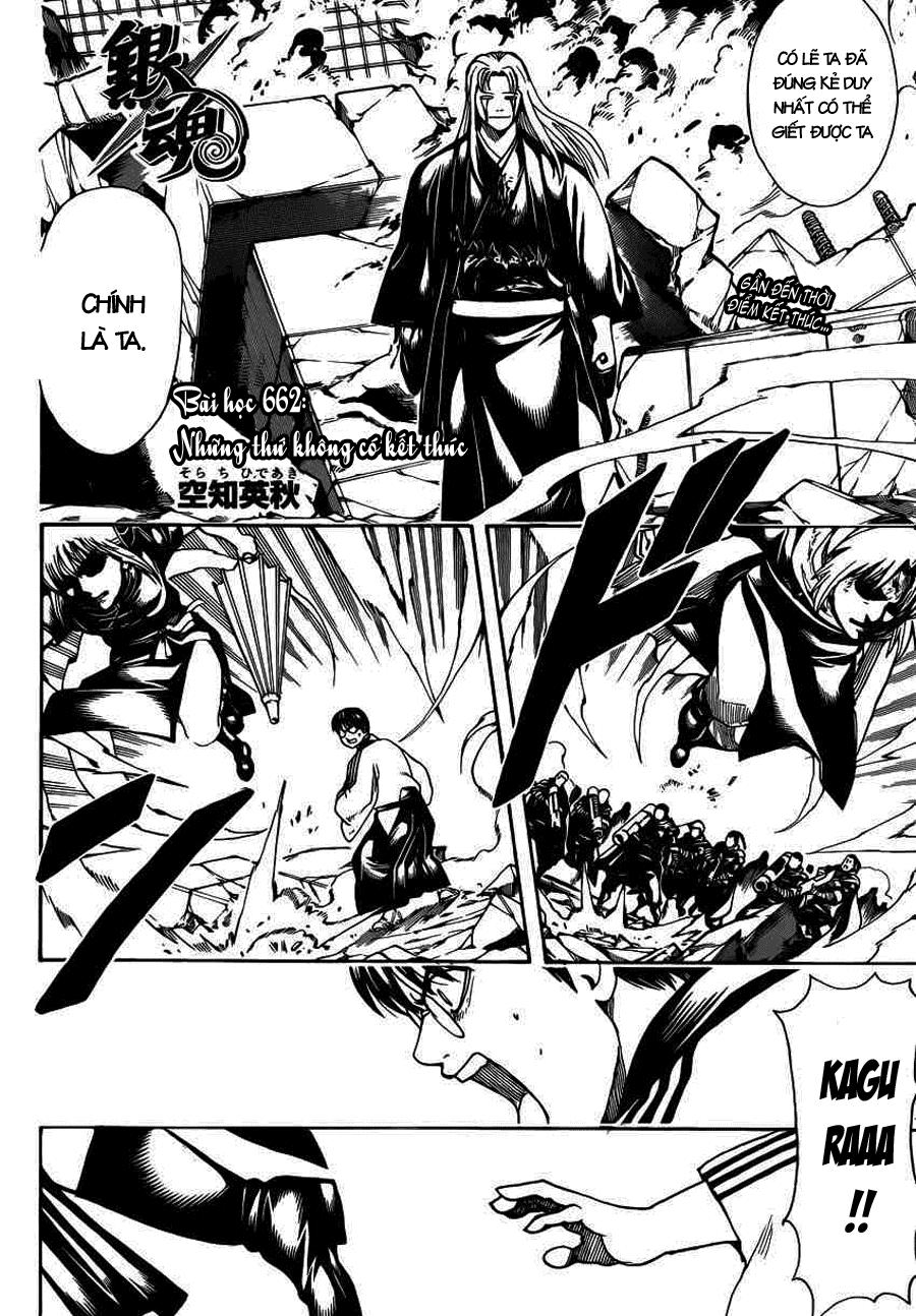 Gintama Tập 662 trang 3