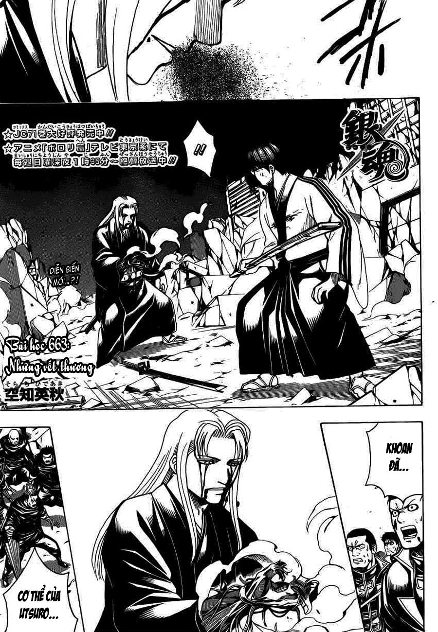 Gintama Tập 663 trang 2