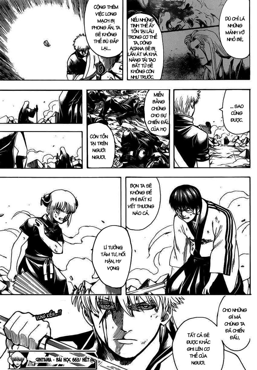 Gintama Tập 663 trang 20