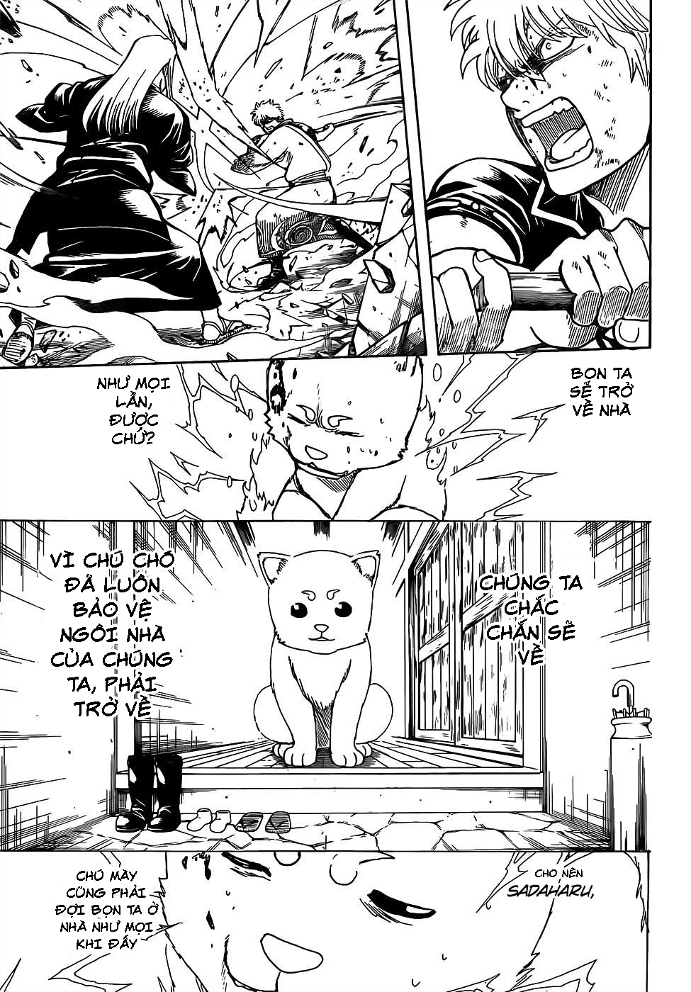 Gintama Tập 664 trang 13