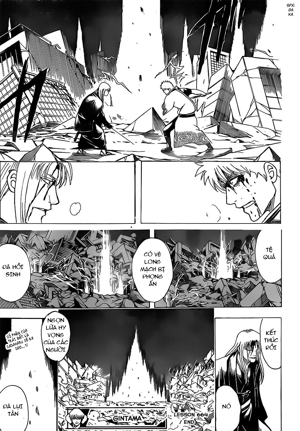 Gintama Tập 664 trang 21