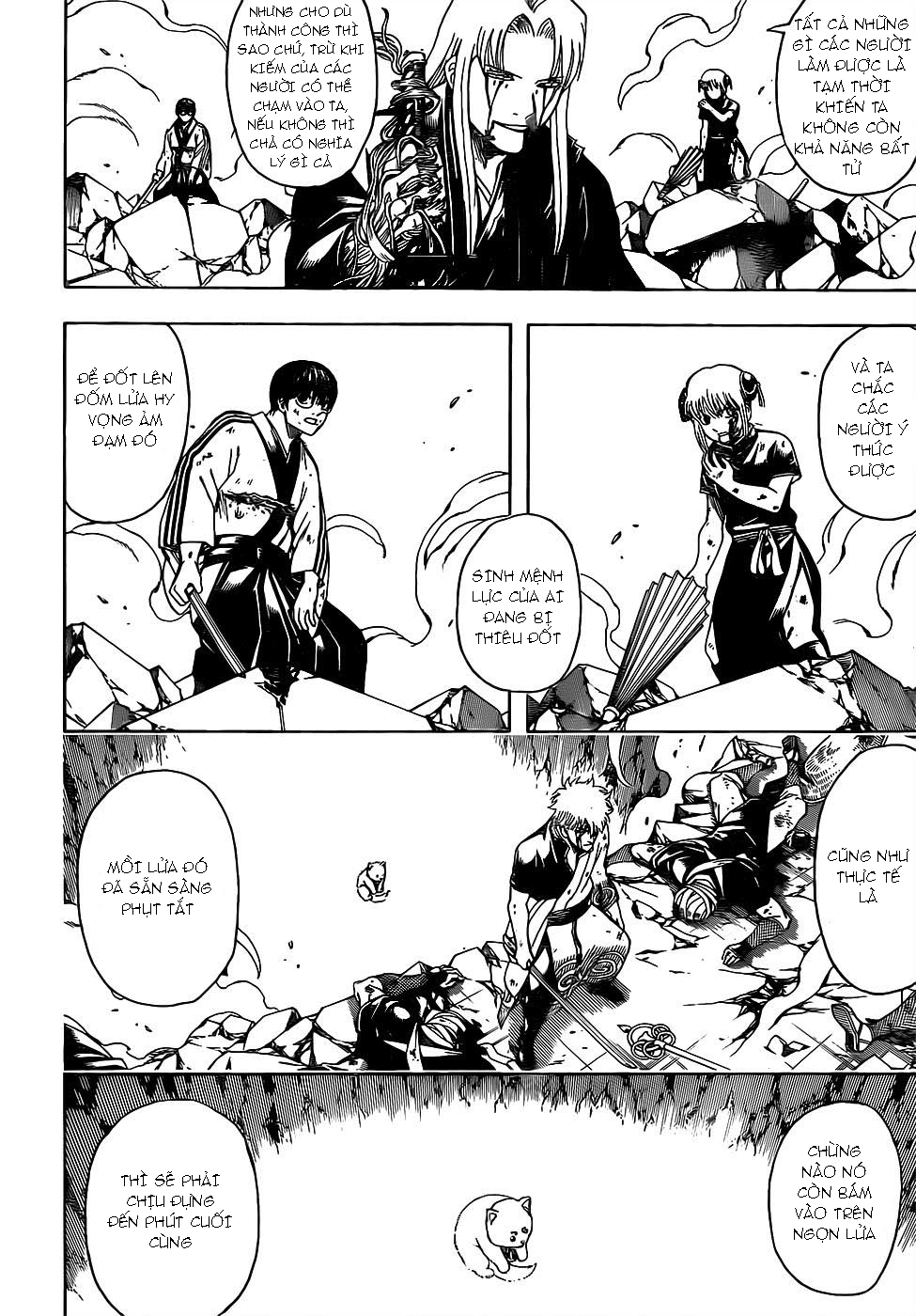 Gintama Tập 664 trang 6