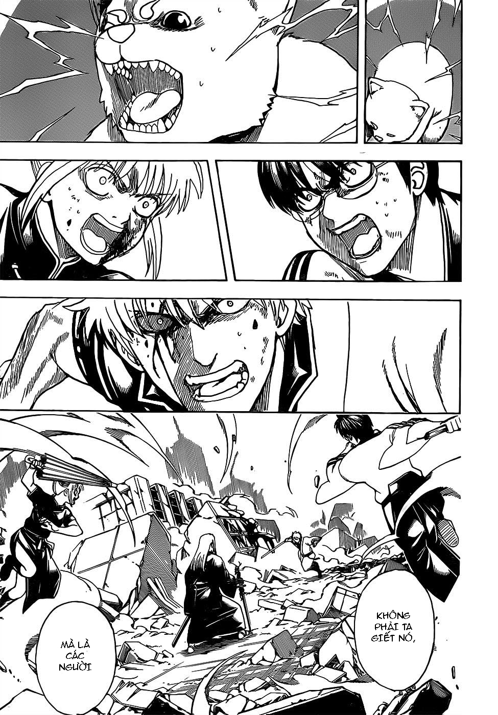 Gintama Tập 664 trang 7