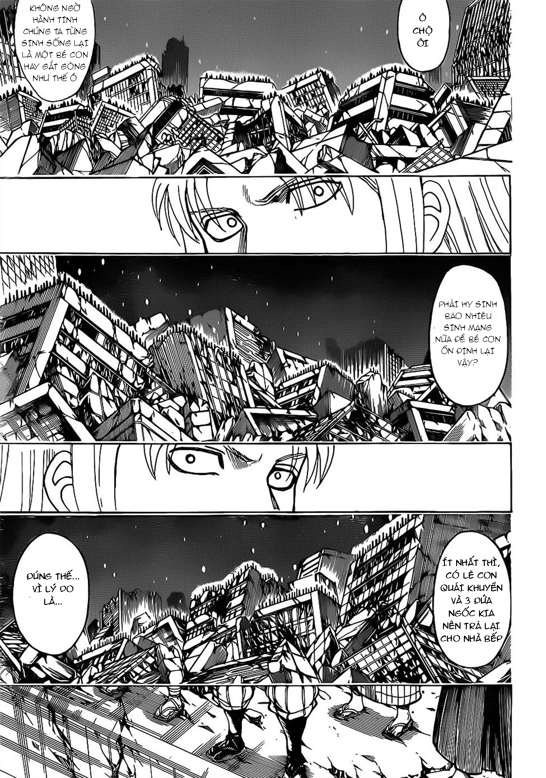 Gintama Tập 665 trang 17