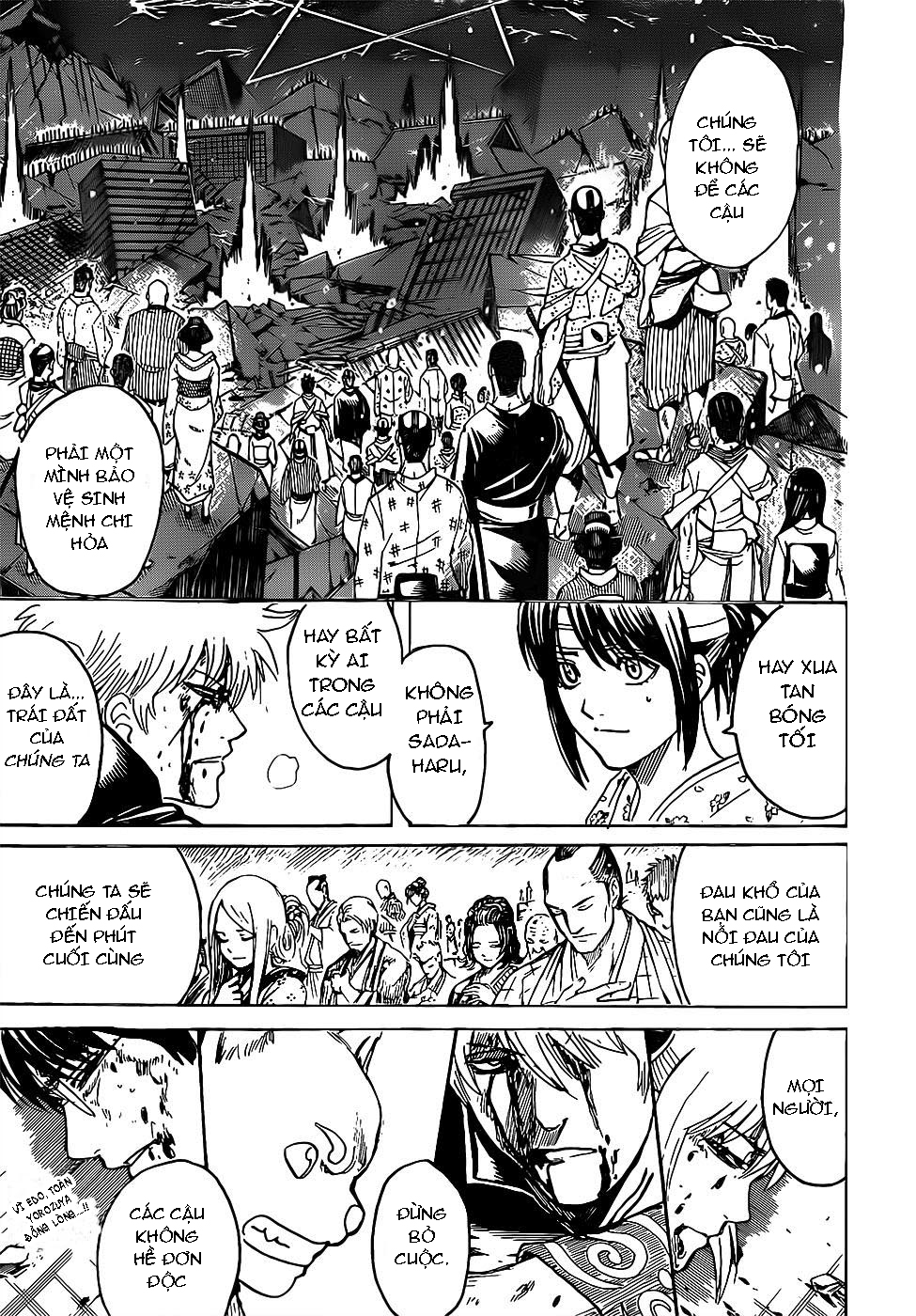 Gintama Tập 665 trang 20