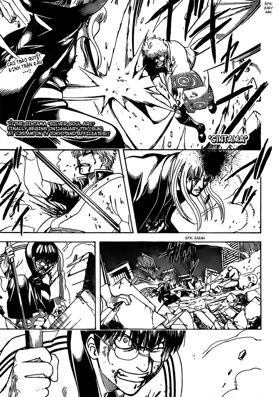 Gintama Tập 665 trang 3