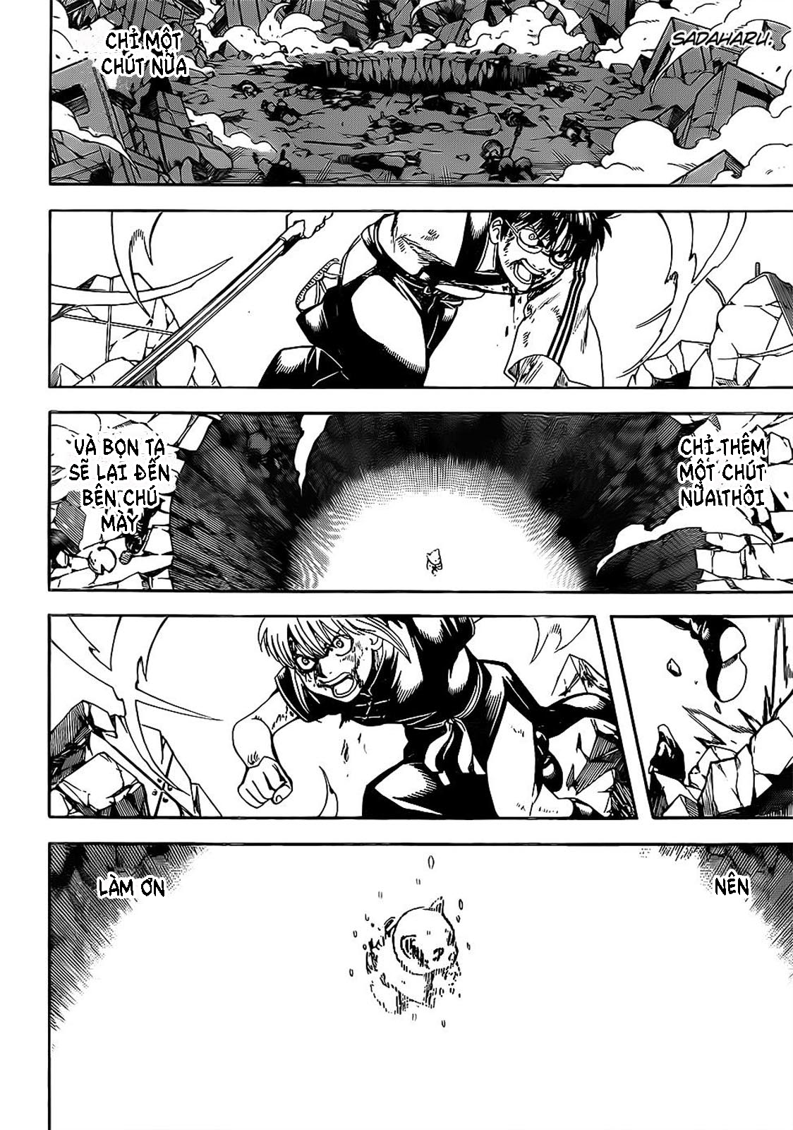 Gintama Tập 665 trang 4
