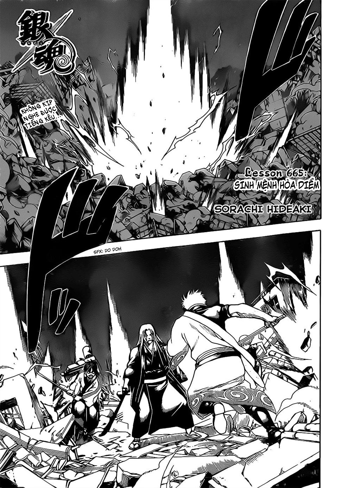 Gintama Tập 665 trang 7