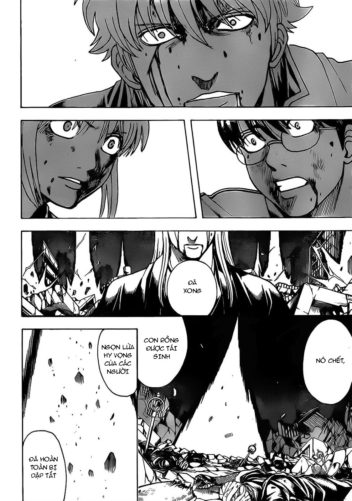 Gintama Tập 665 trang 8