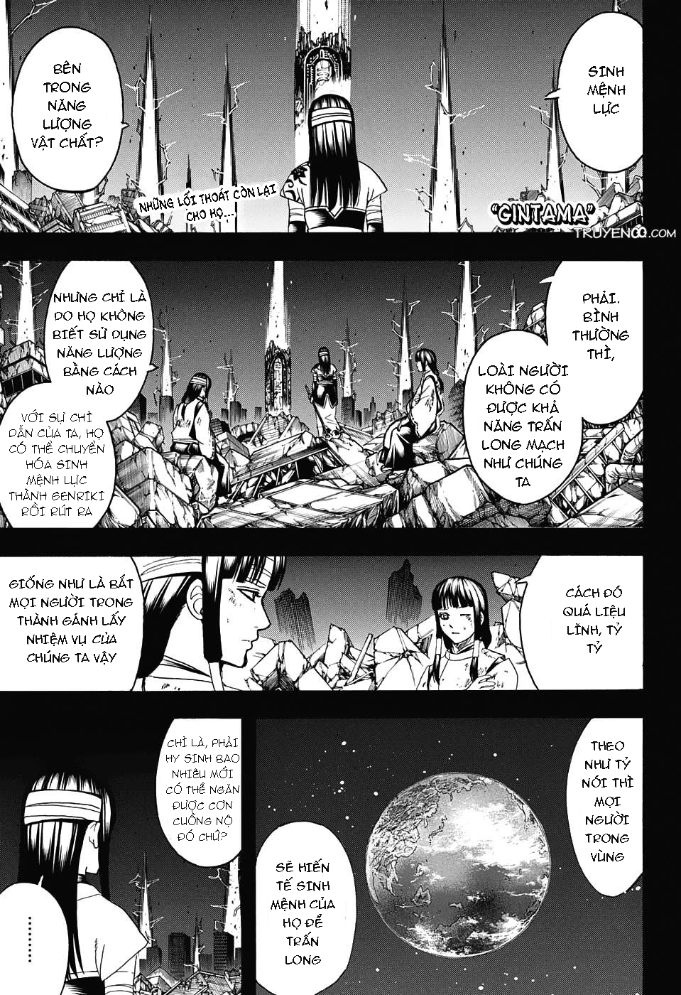 Gintama Tập 666 trang 3