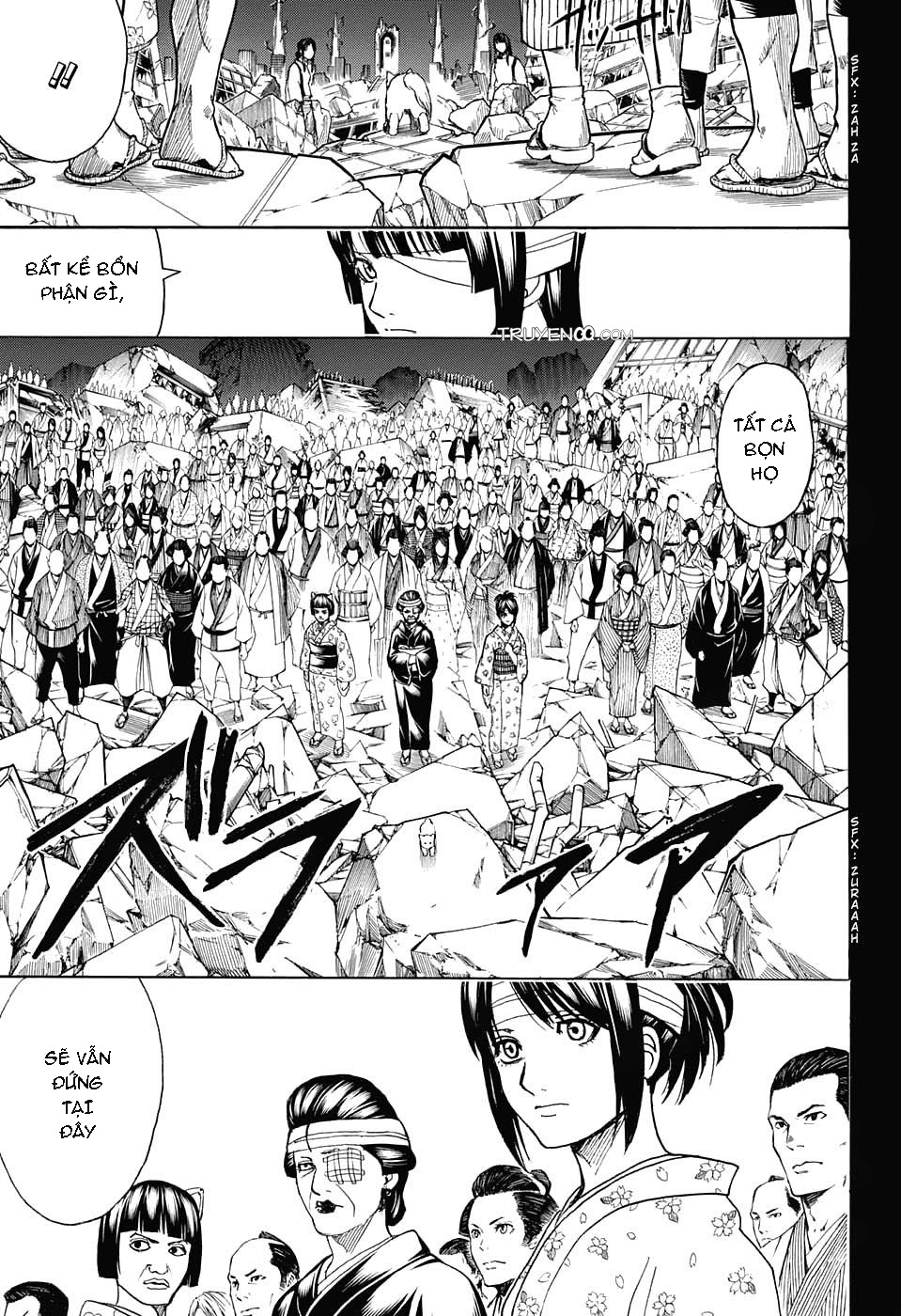 Gintama Tập 666 trang 5