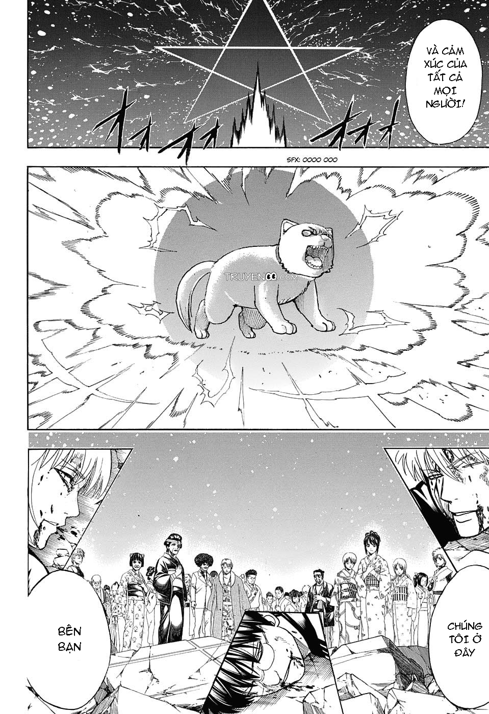 Gintama Tập 666 trang 8