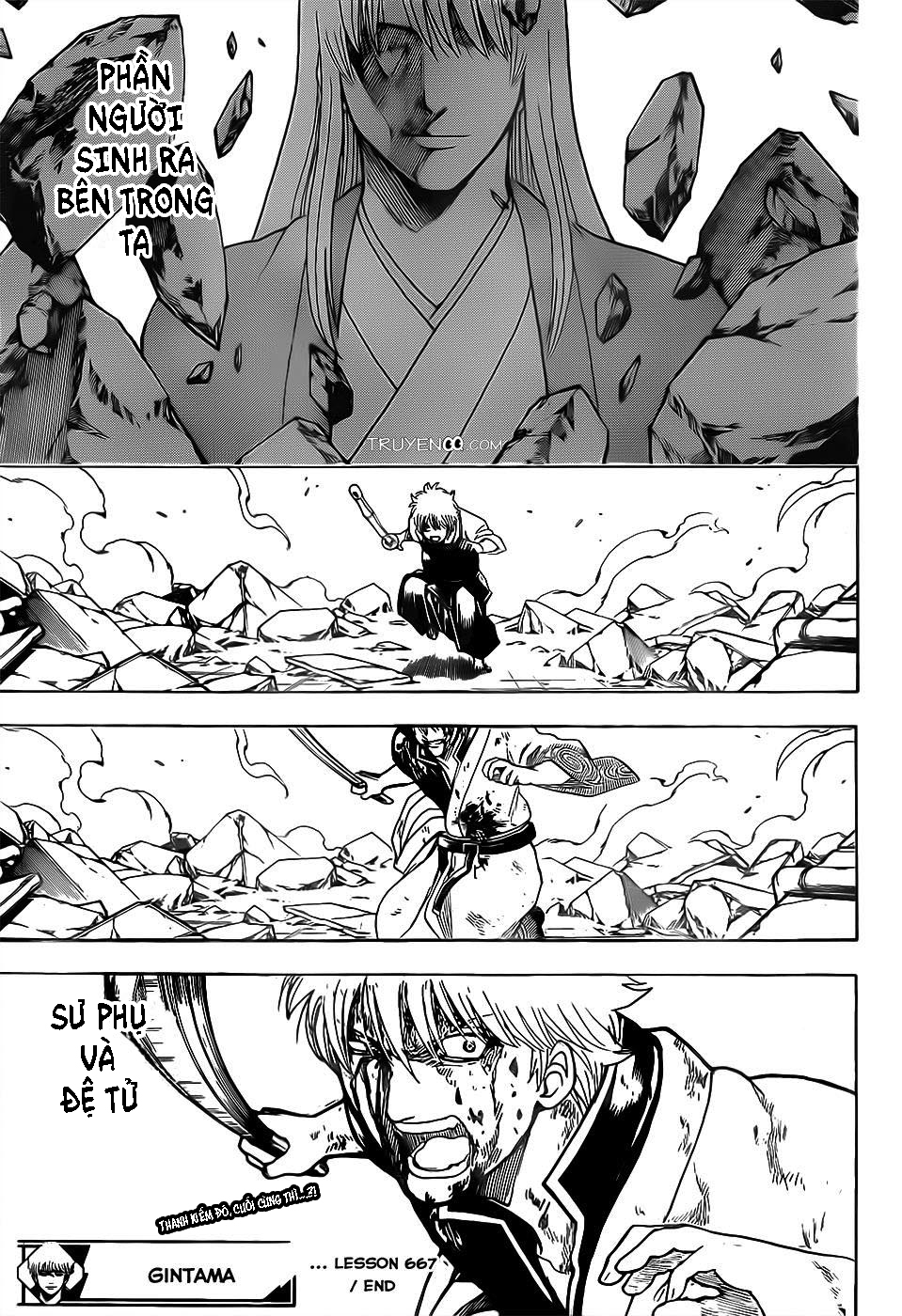 Gintama Tập 667 trang 21