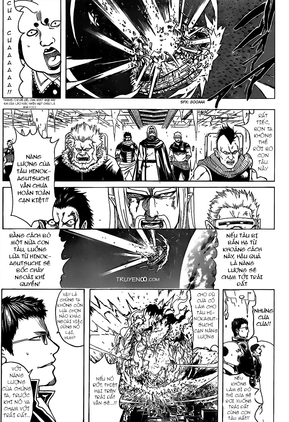 Gintama Tập 668 trang 13