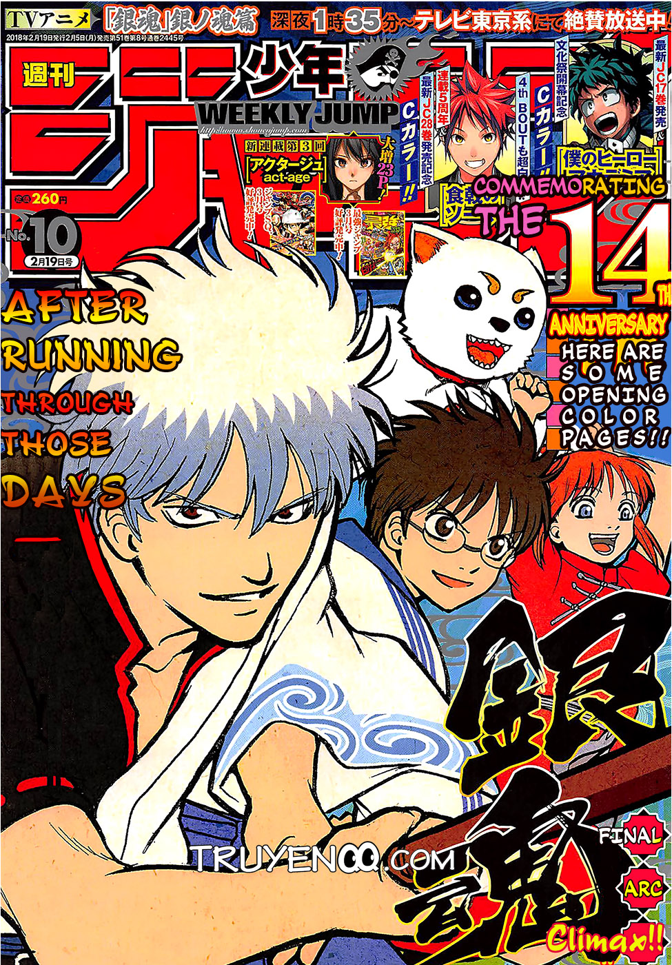 Gintama Tập 669 trang 3