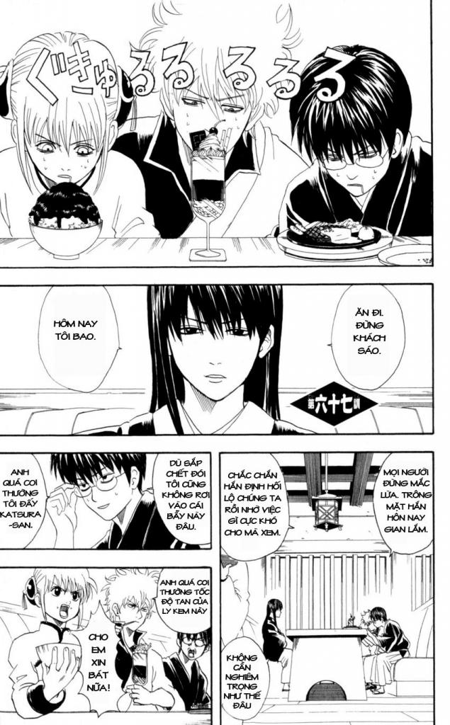 Gintama Tập 67 trang 2