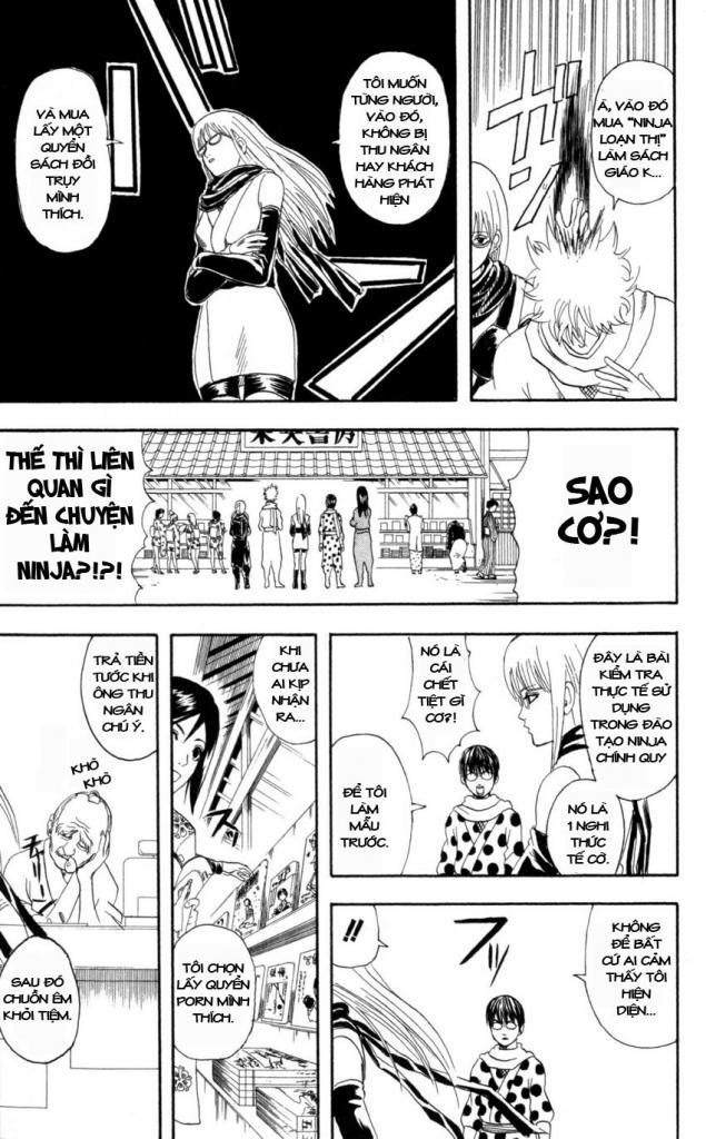 Gintama Tập 67 trang 12