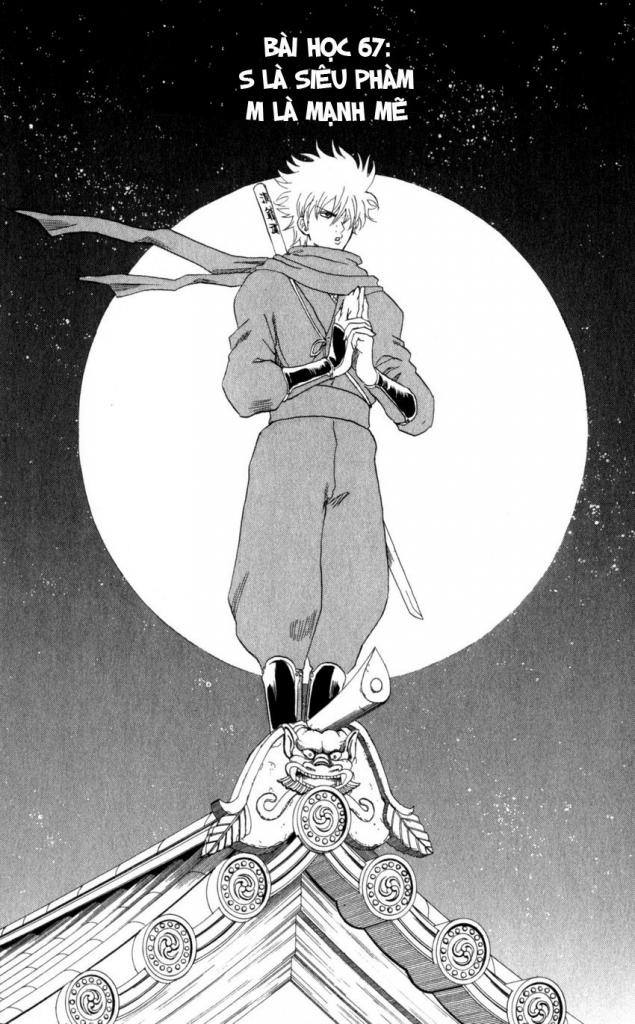 Gintama Tập 67 trang 3