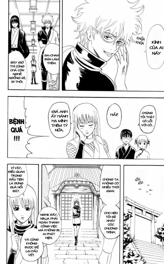 Gintama Tập 67 trang 9