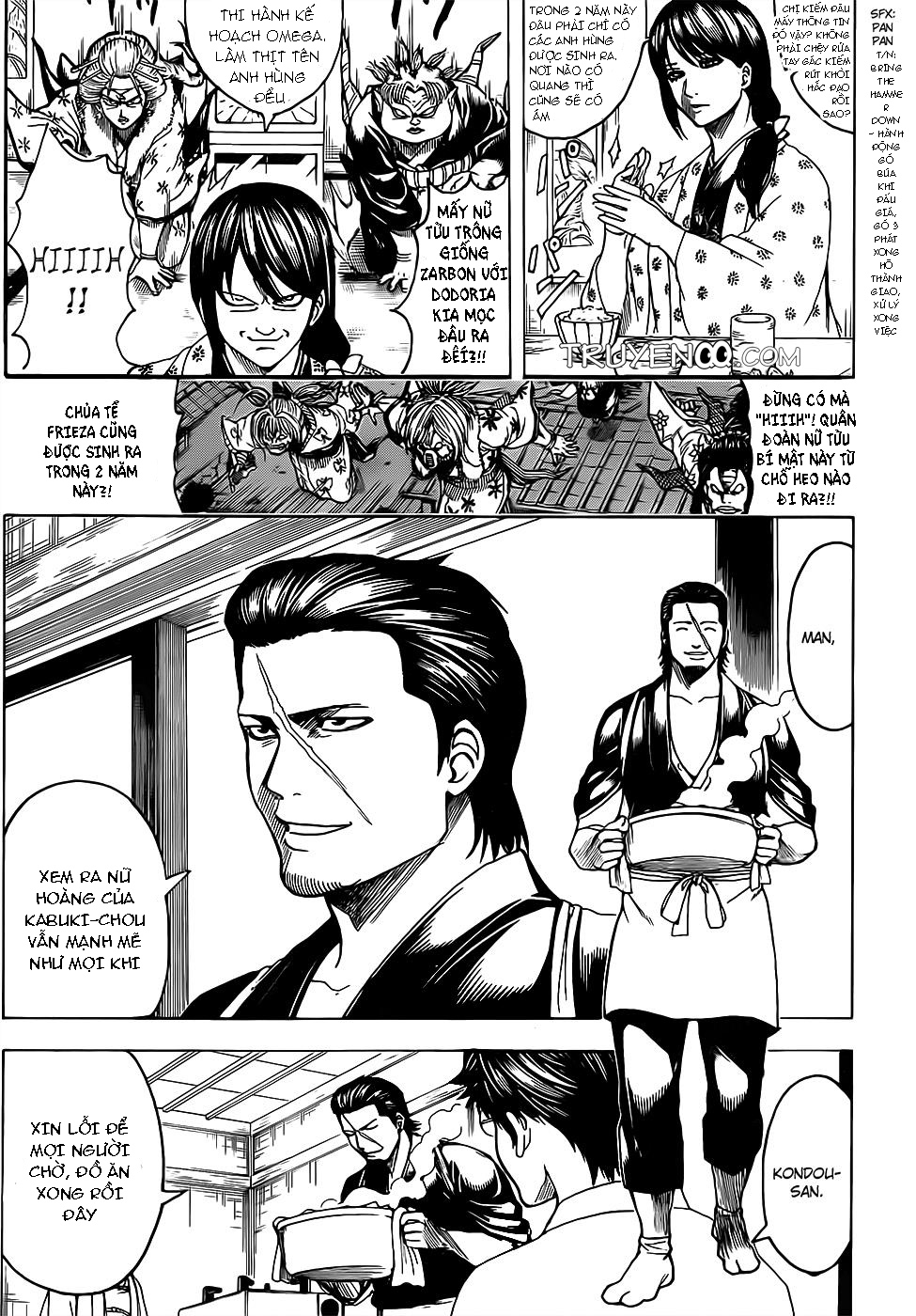 Gintama Tập 670 trang 15