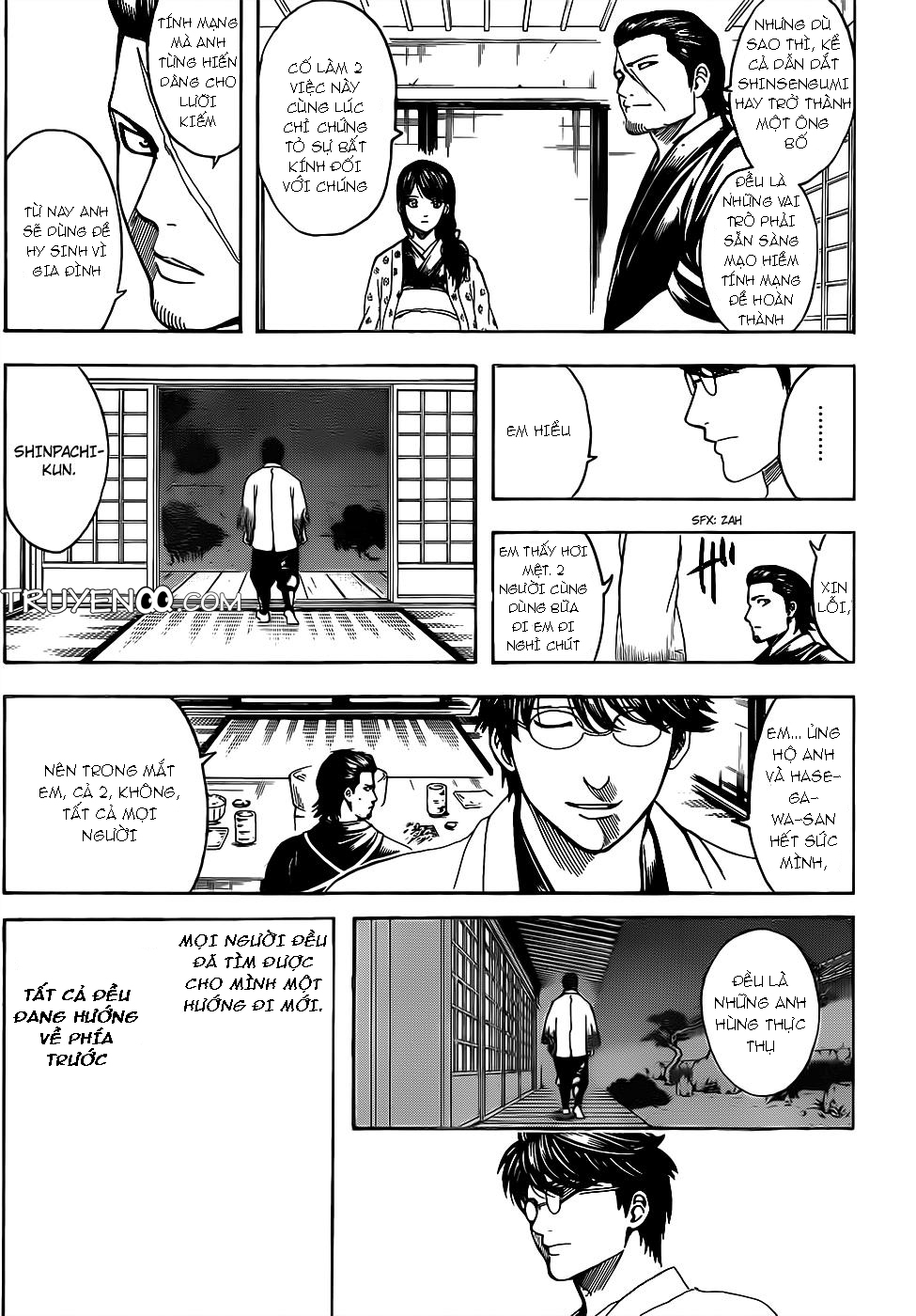 Gintama Tập 670 trang 17