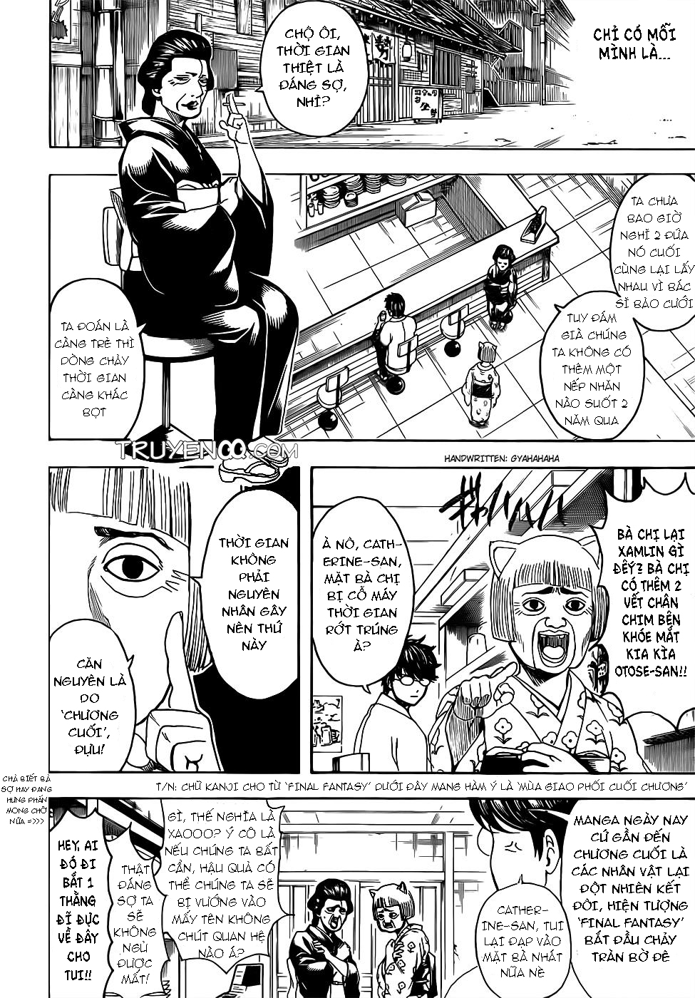 Gintama Tập 670 trang 18