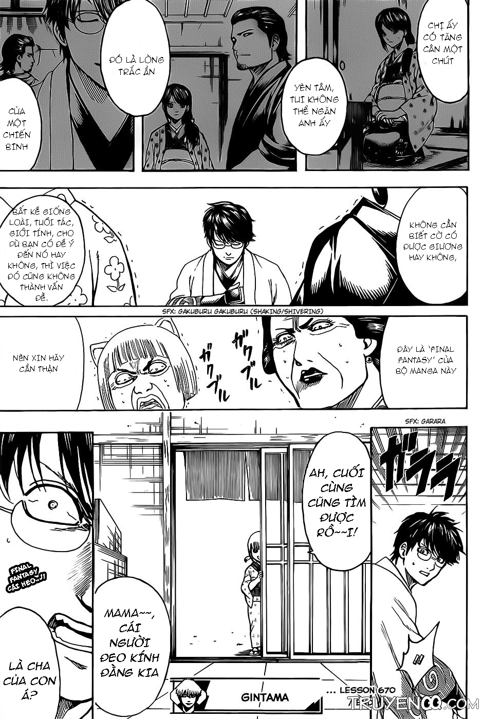 Gintama Tập 670 trang 21
