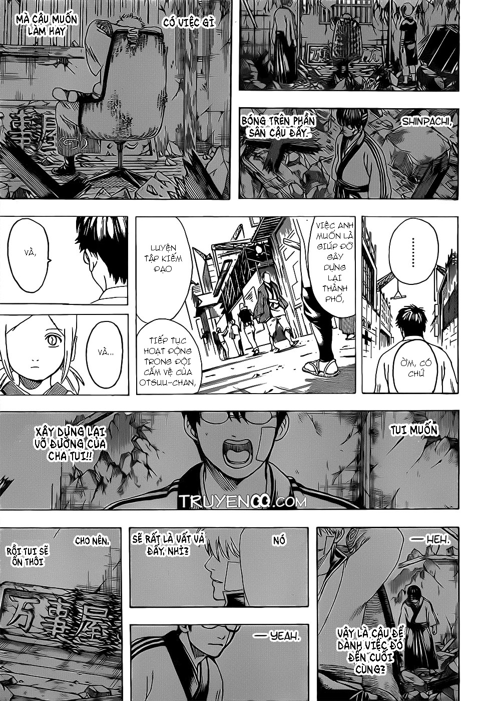 Gintama Tập 671 trang 11