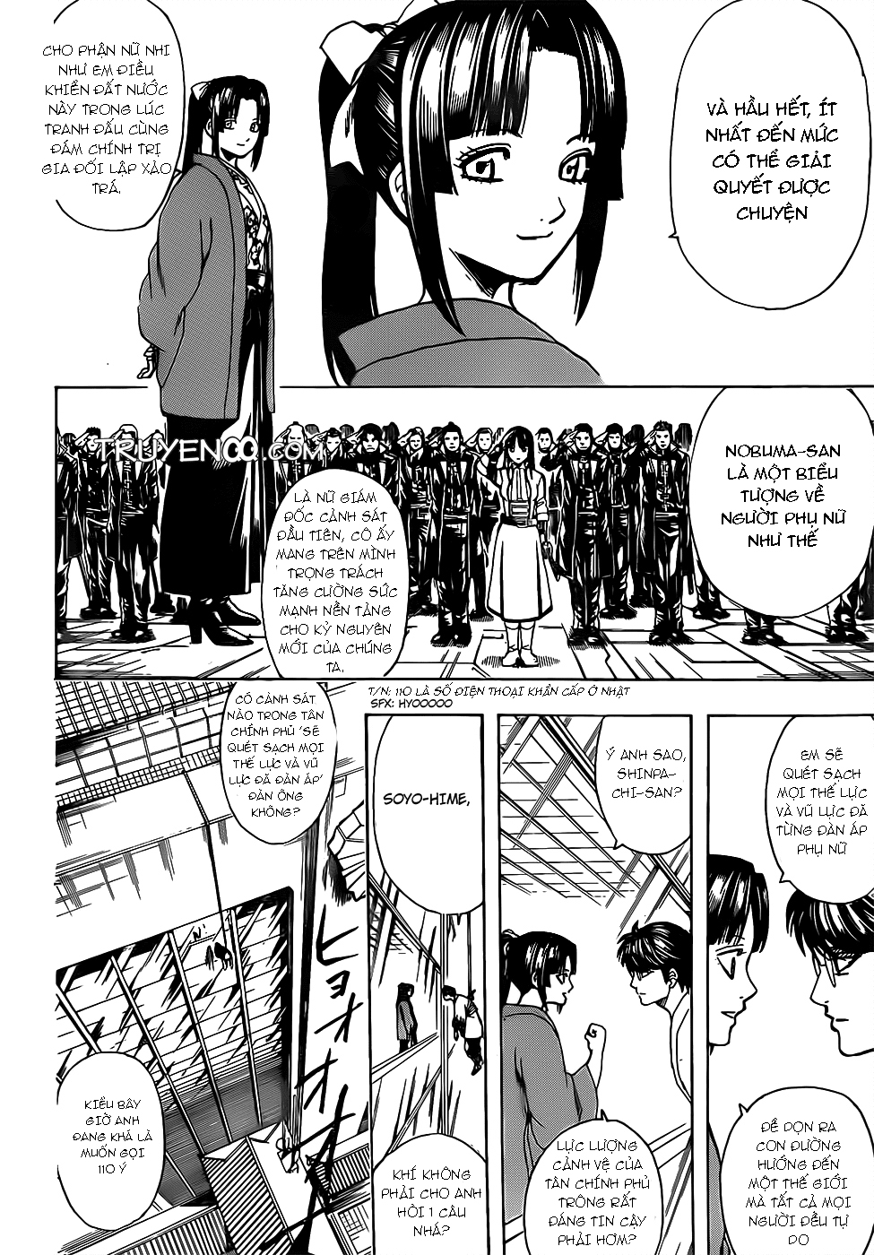 Gintama Tập 671 trang 16