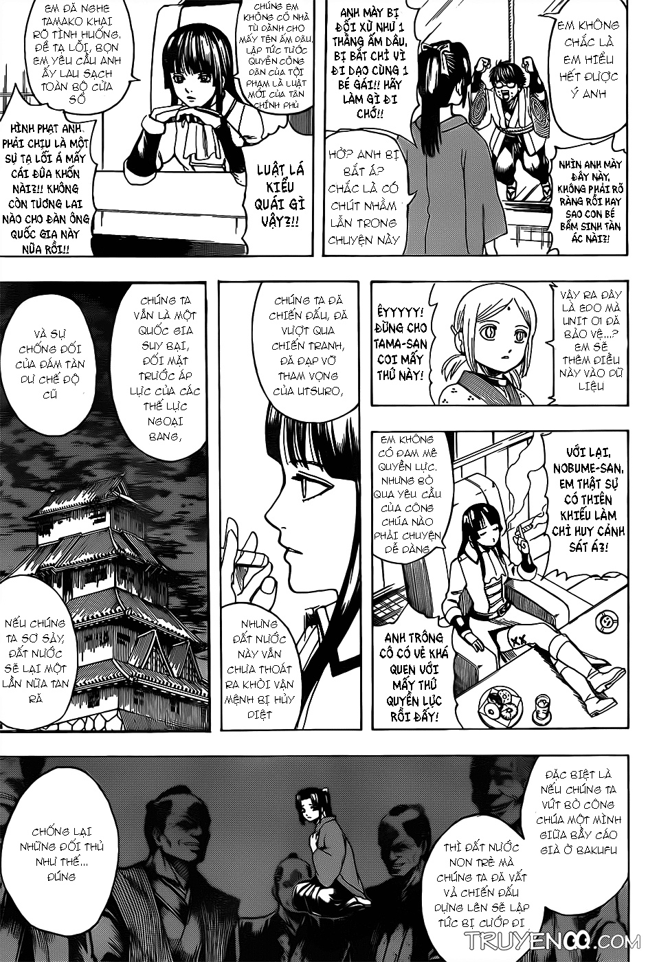 Gintama Tập 671 trang 17