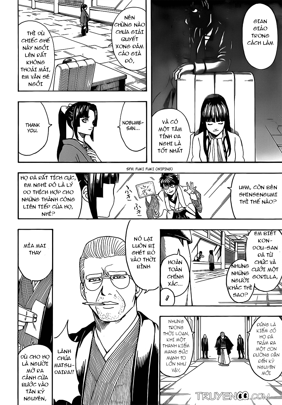 Gintama Tập 671 trang 18
