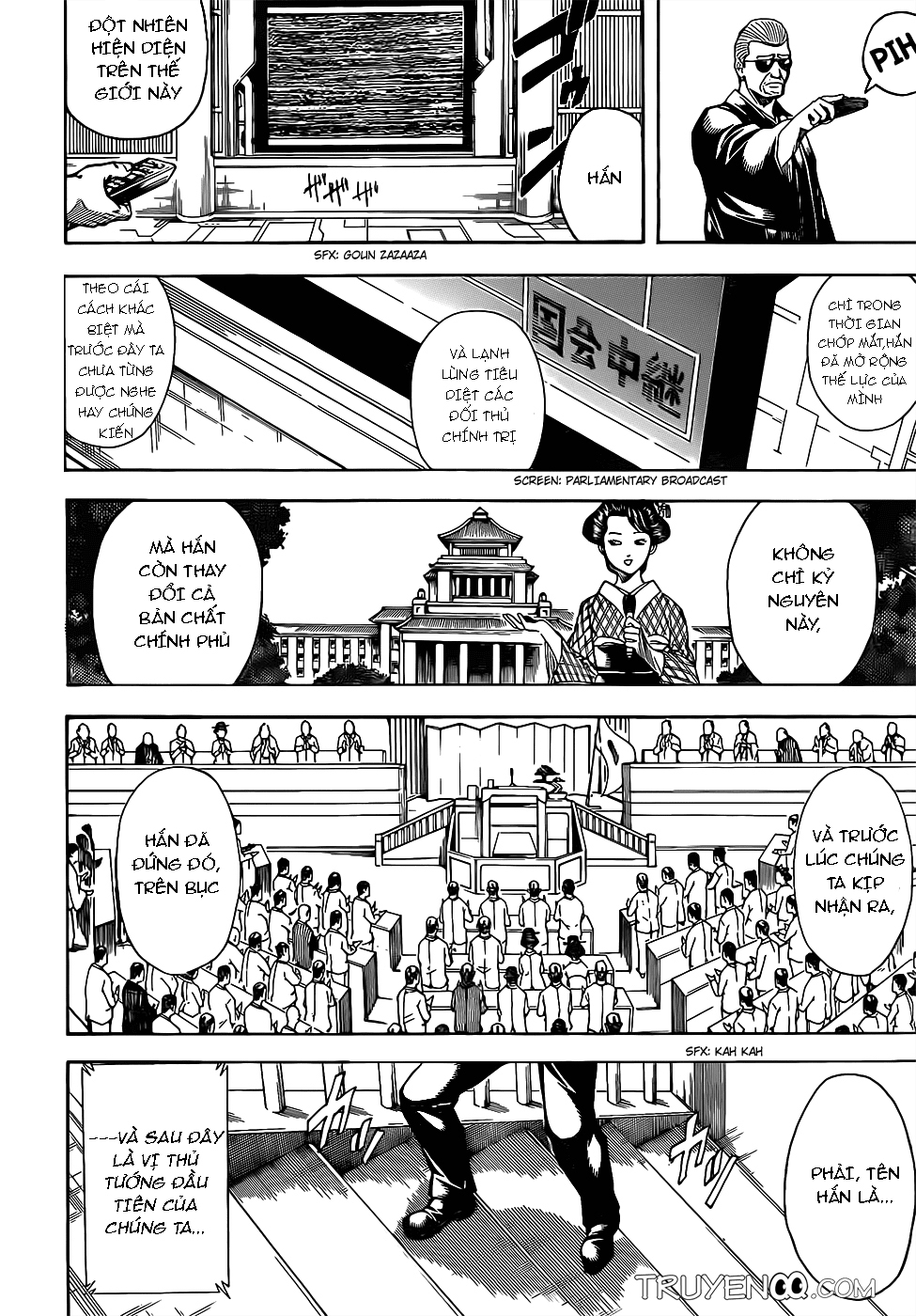 Gintama Tập 671 trang 20
