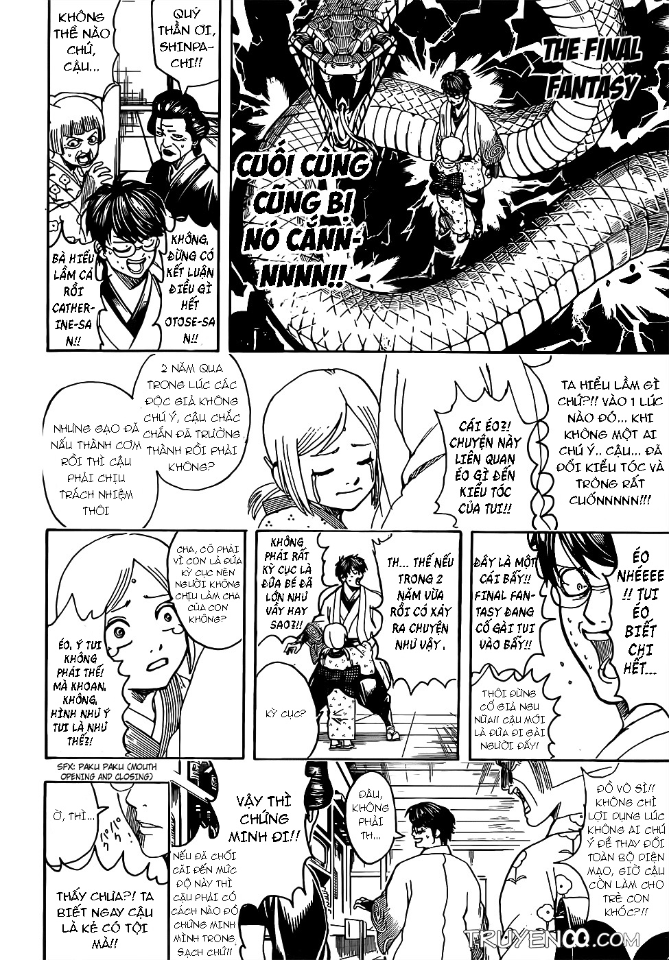 Gintama Tập 671 trang 4