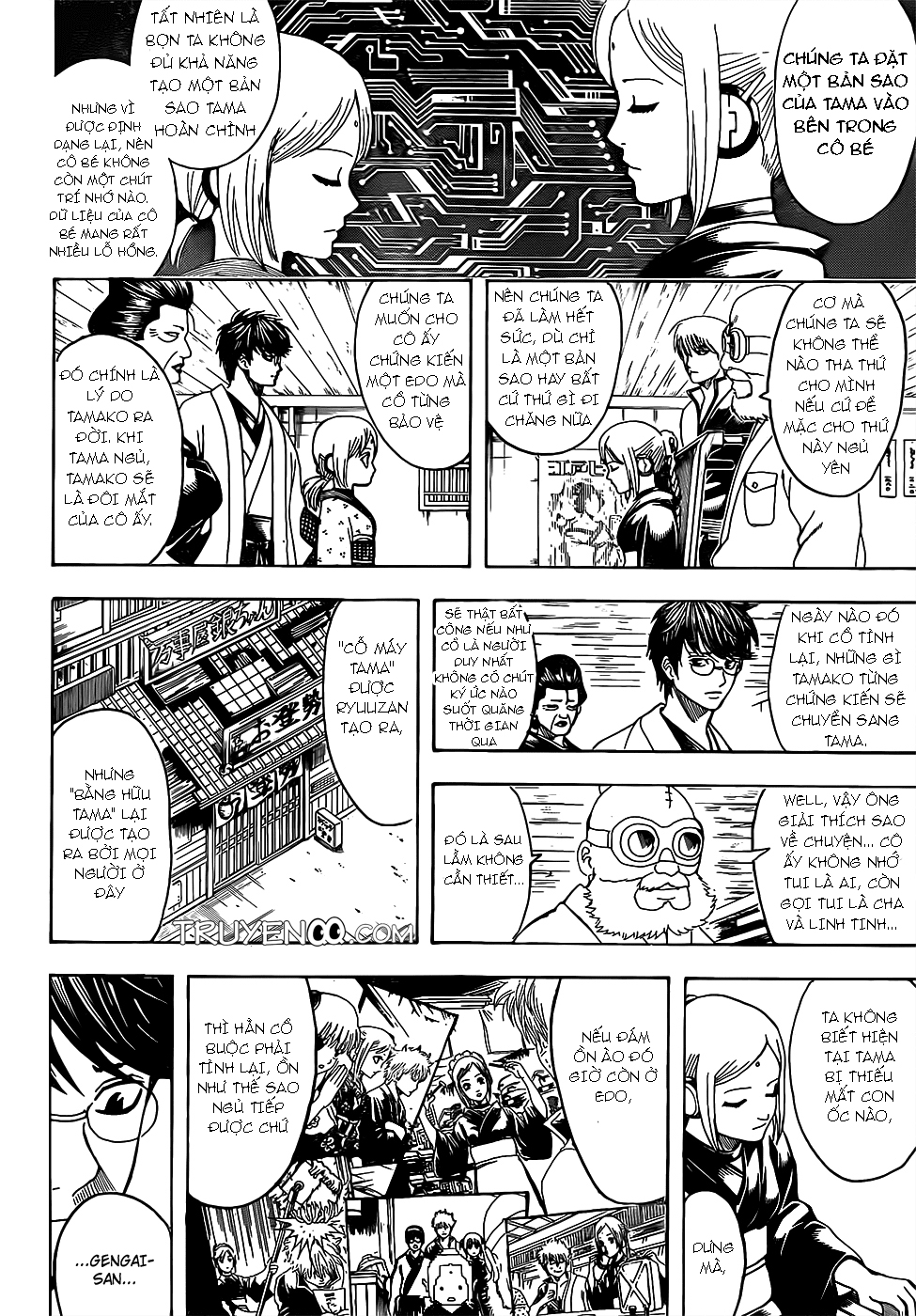 Gintama Tập 671 trang 8