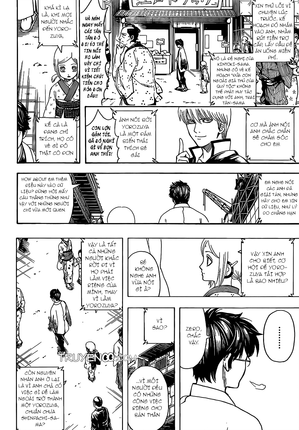 Gintama Tập 671 trang 10