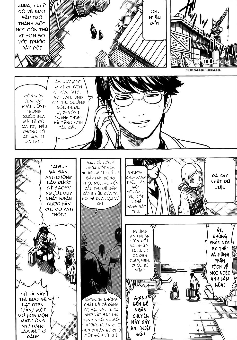 Gintama Tập 672 trang 12
