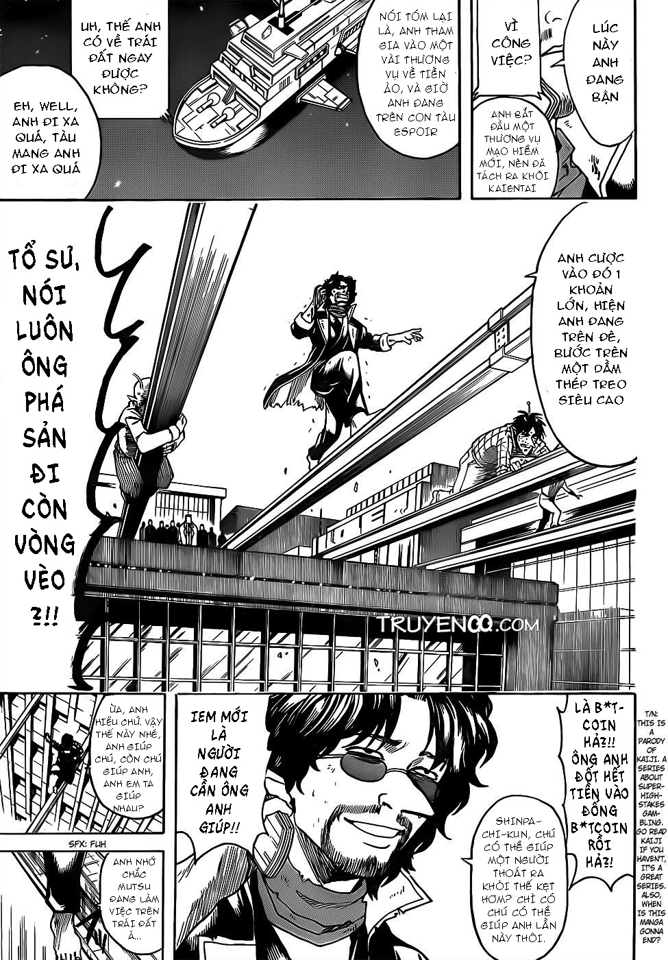 Gintama Tập 672 trang 13