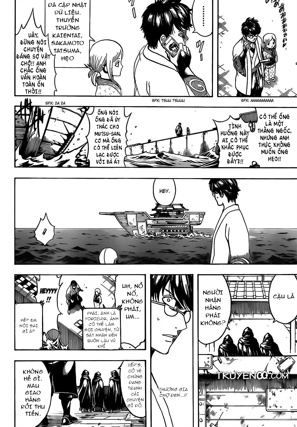 Gintama Tập 672 trang 14